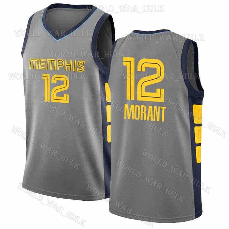 Men Jersey12