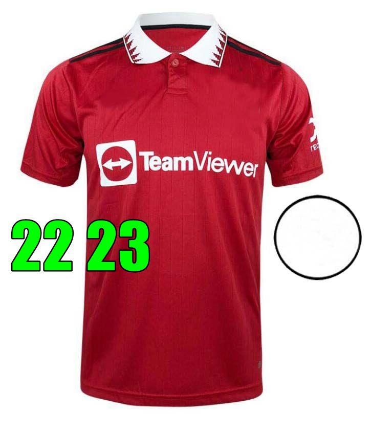 Fans 22-23 Home Red+Patch