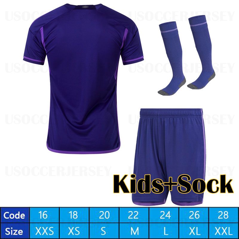 Kids Away Socks