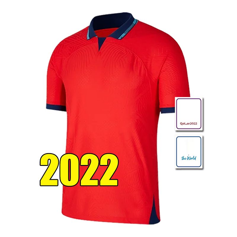 2022 away + patch