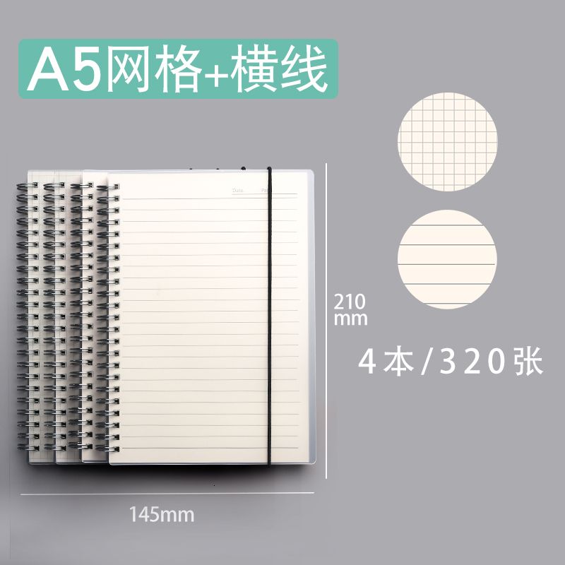 A5 4 Pcs Notebooks r-Other