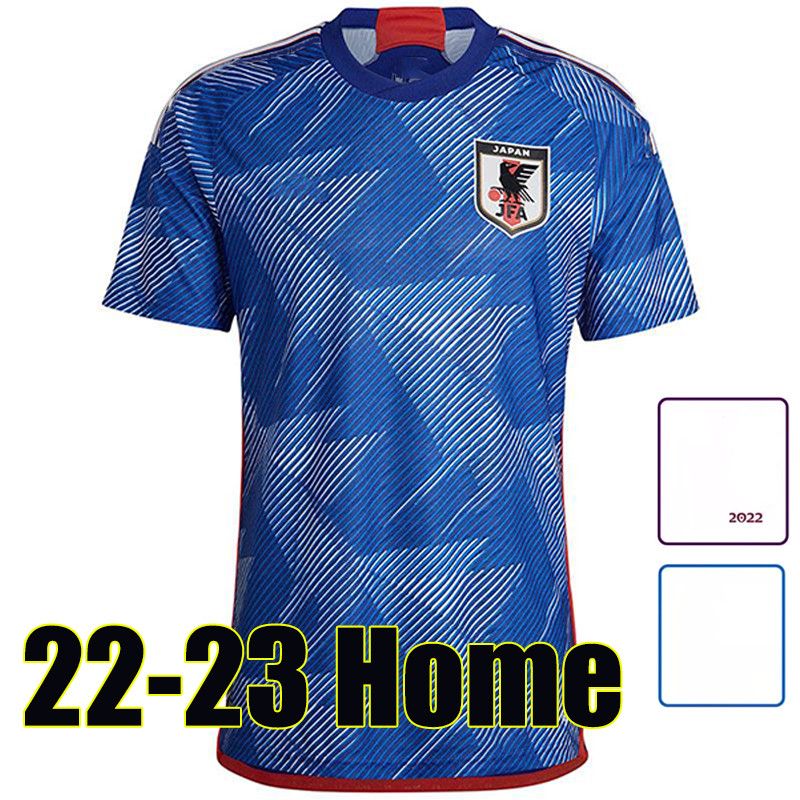 4XL Japan 2022 World Cup Soccer Jerseys MINAMINO TSUBASA 2023 ATOM