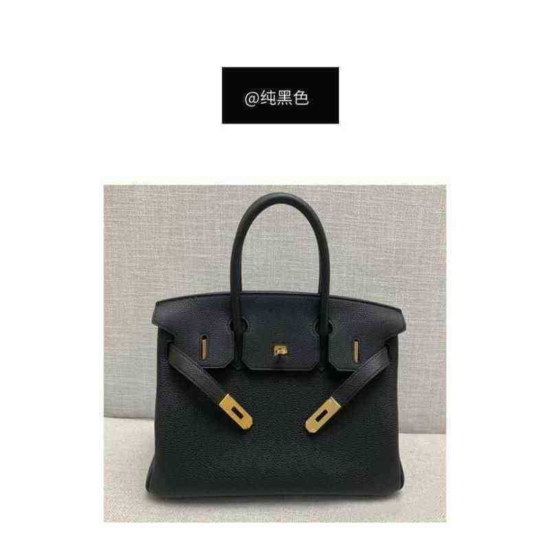 Black small 25cm with shoulder strap