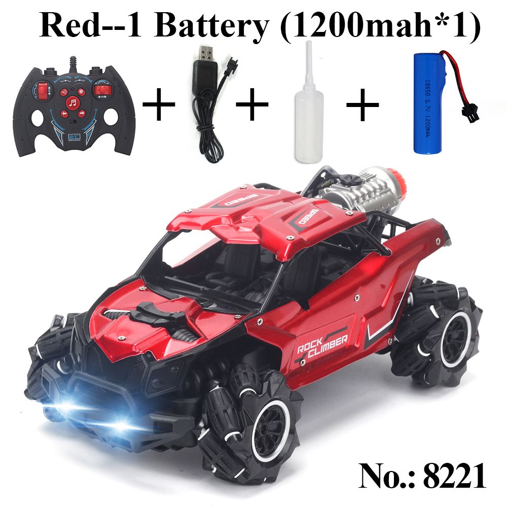 8221 Rouge-1200mah