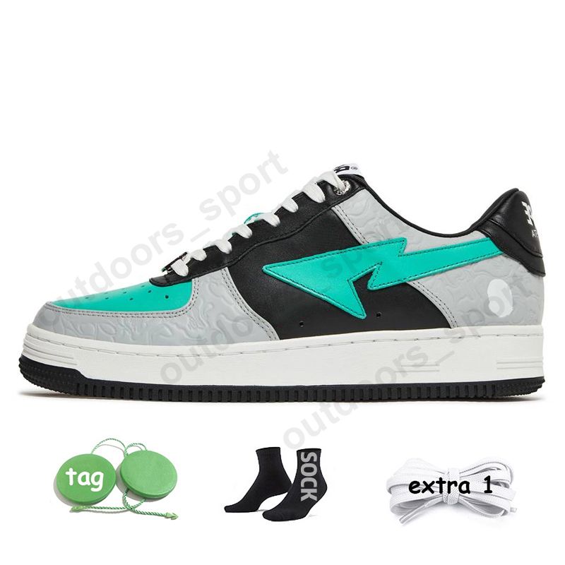 B41 M2 Gray Green 36-45