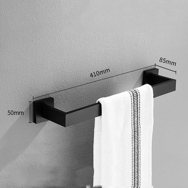 Towel Bar