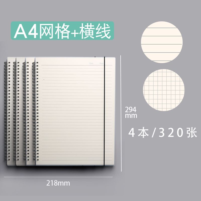 A4 4 Pcs Notebooks v-Other