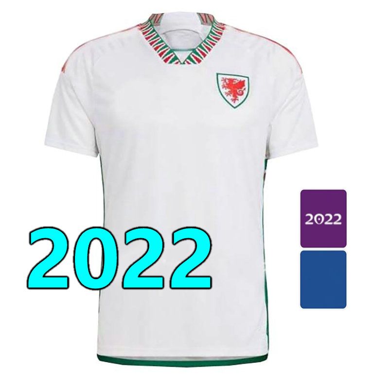 2022 away +patch