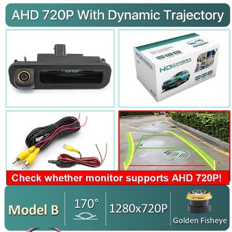 B-AHD TRAFJECTORY720P