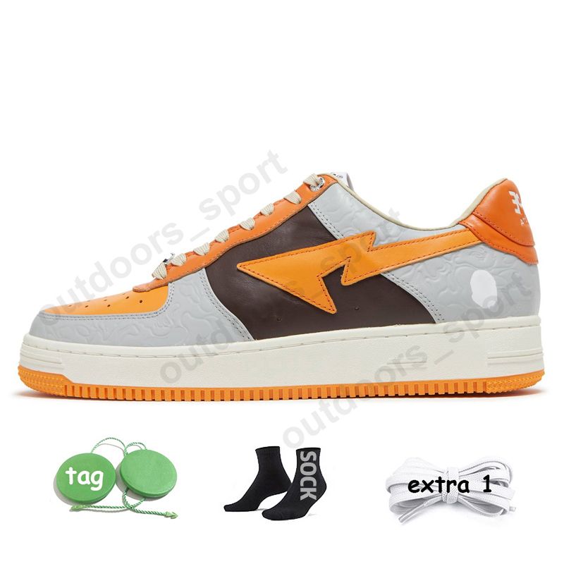 B40 M2 Gray Orange 36-45