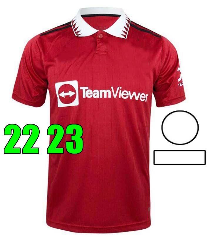 Fans 22-23 Home+uclpatch
