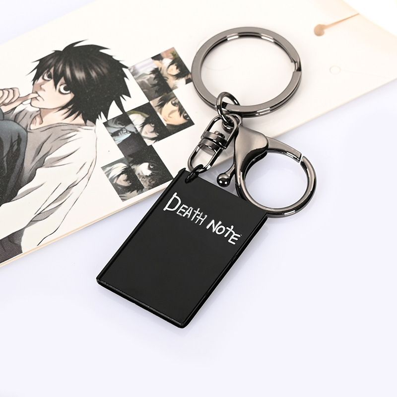 Seulement Keychain2