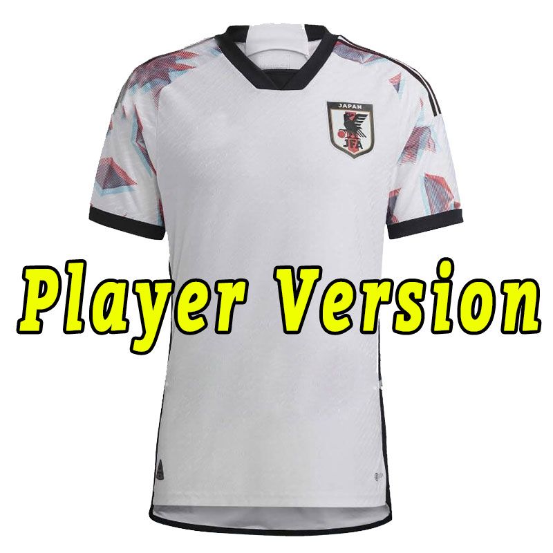 Away Player Version