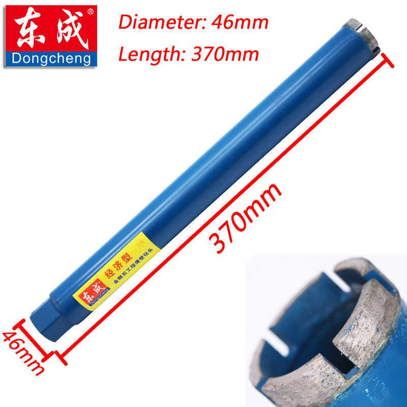 Diameter 46mm-Diameter 56mm-Length 370