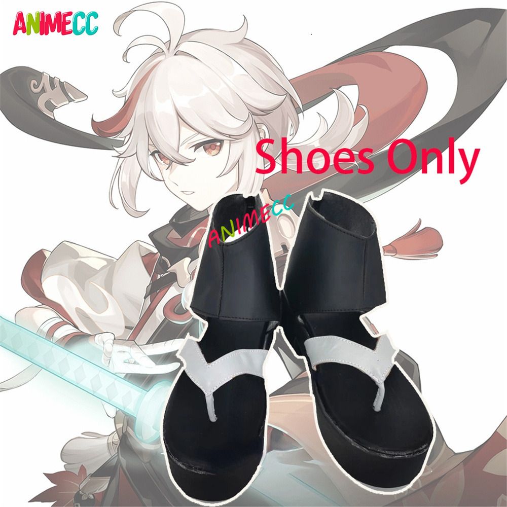 Kazuhashoes1