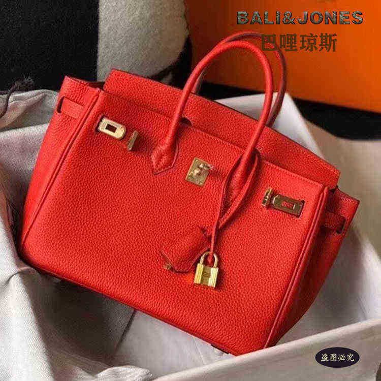 Bridal red 25 imported togo calf gold