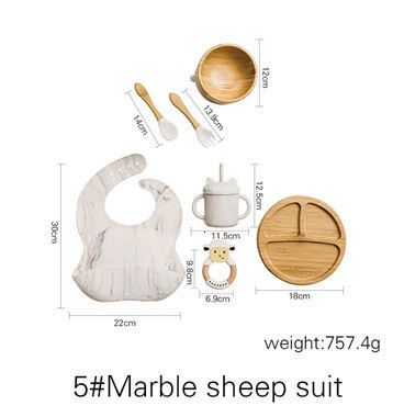 Marble Sheep Suit
