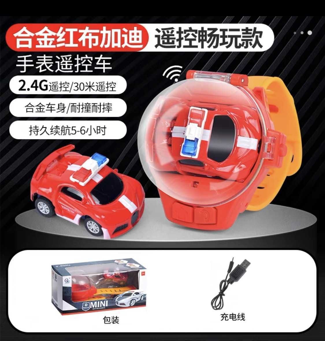 Alloy Red Police Car (ver