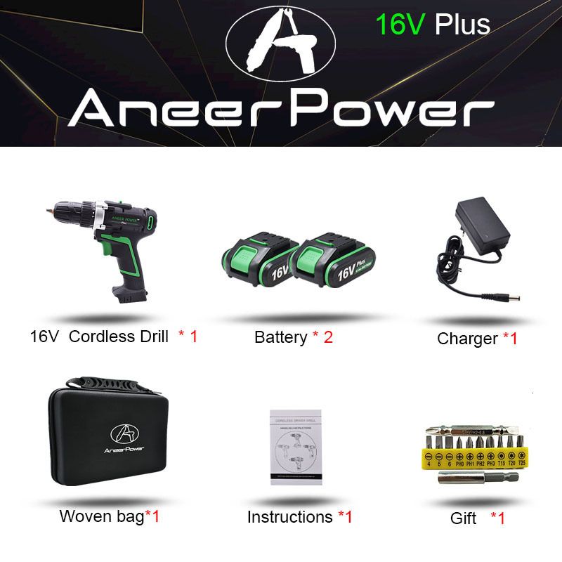 16v 2pcs Battery