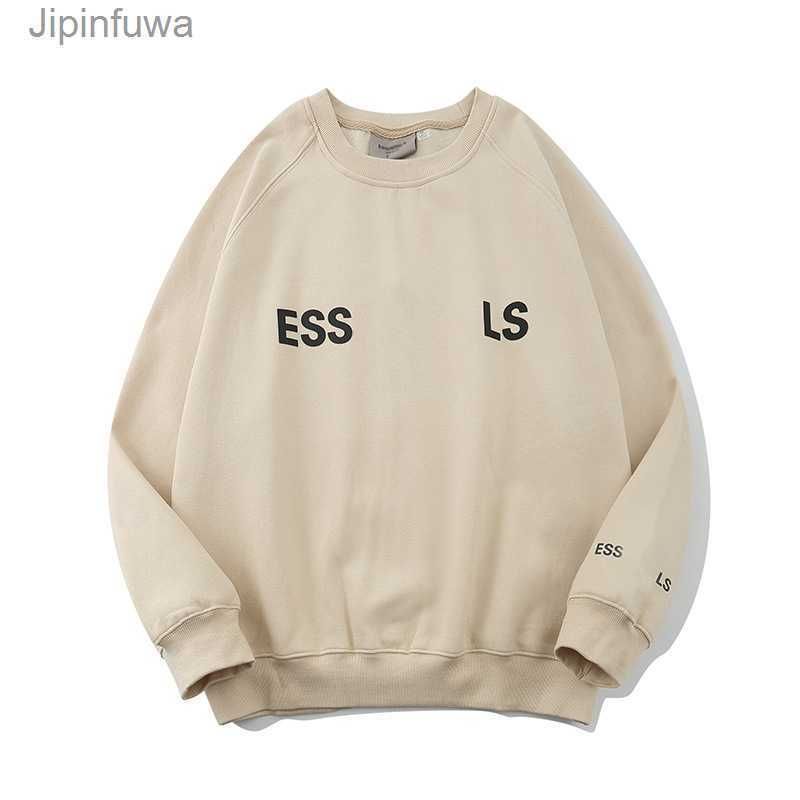 Beige hoodie