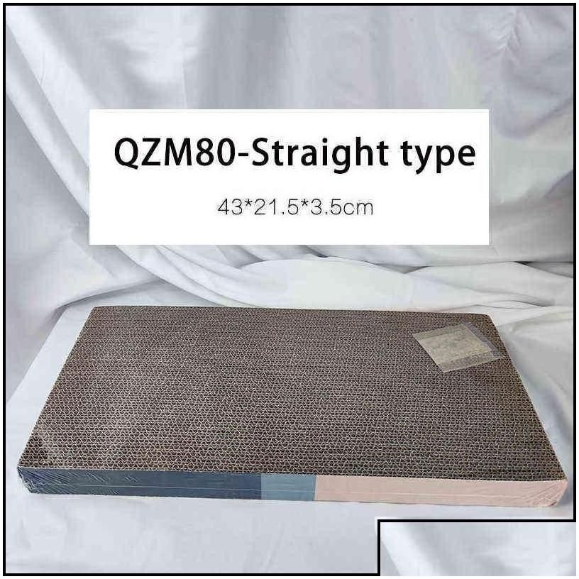 Qzm80-Straight Type