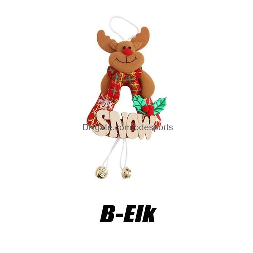 B-elk