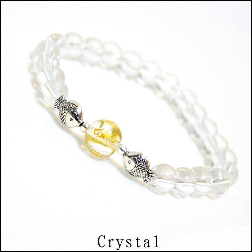 cristal