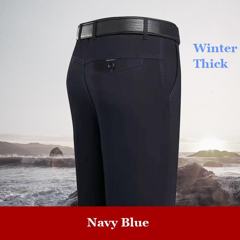 navy-winter thick