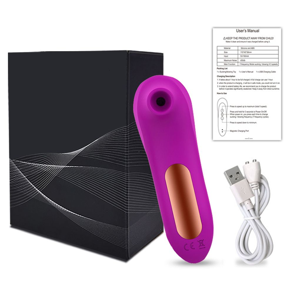Gm11-purple-box