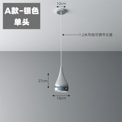 triangle E27 bulb