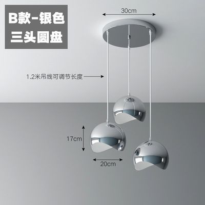 semicircle 3 E27 bulb2