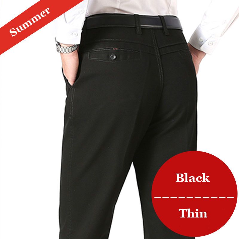 black-summer thin