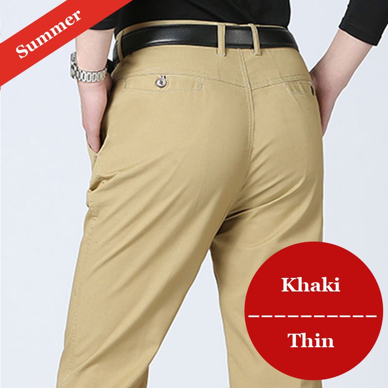 khaki-summer thin