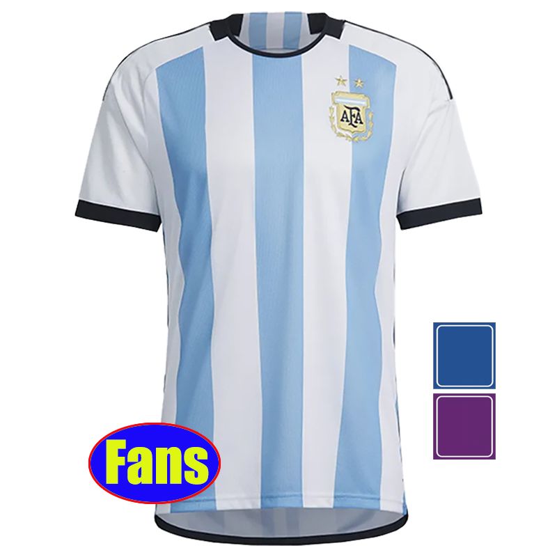 Fans 2 Star Home+patch
