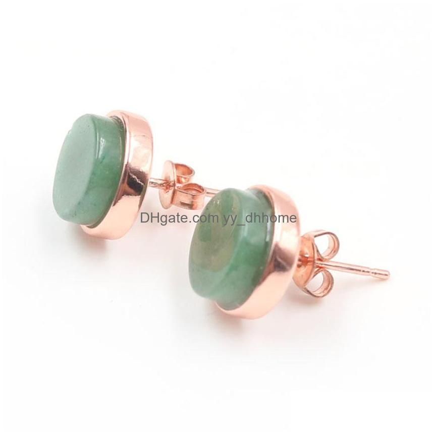 Green Aventurine