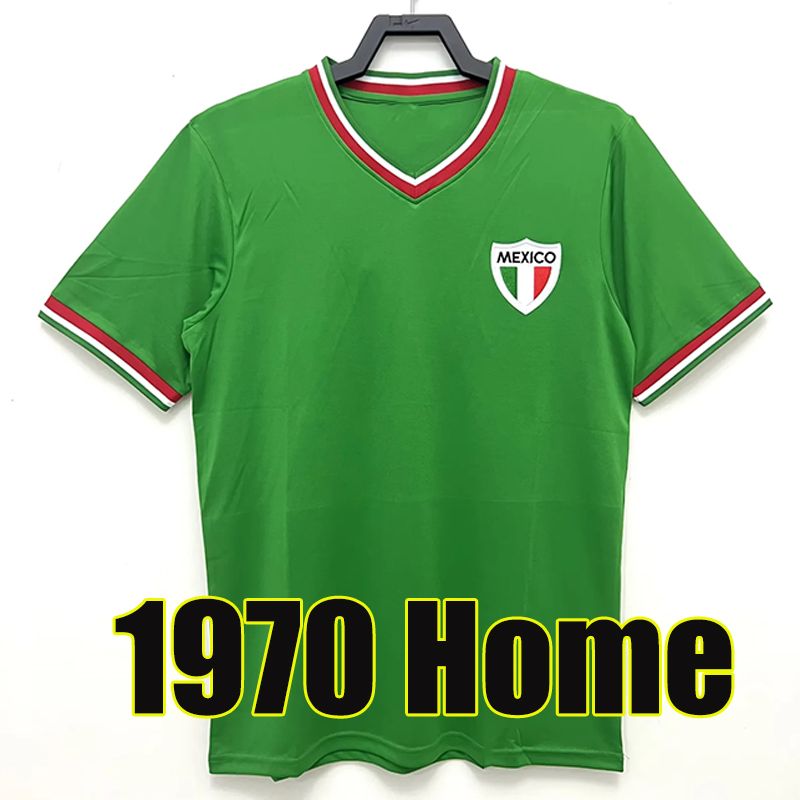 moxige 1970 home