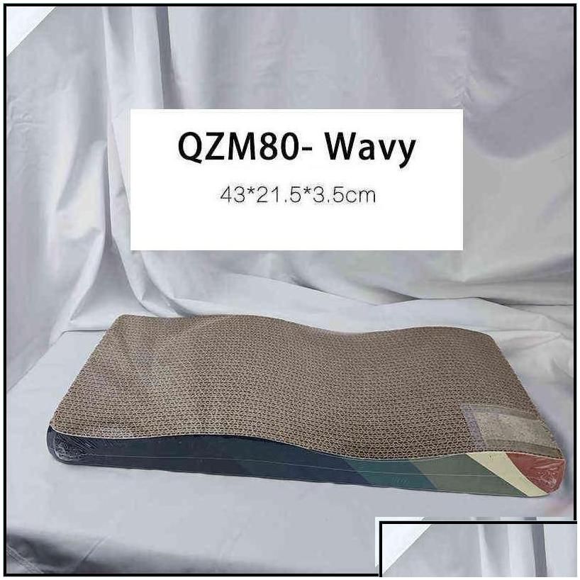 Qzm80- Wavy