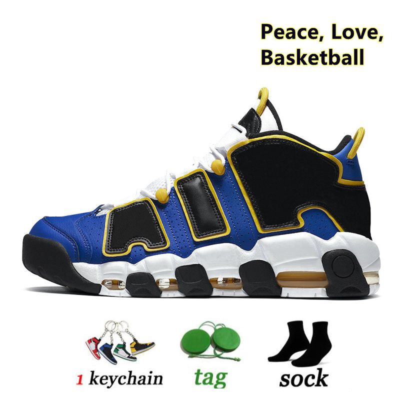 uptempo pippen shoes