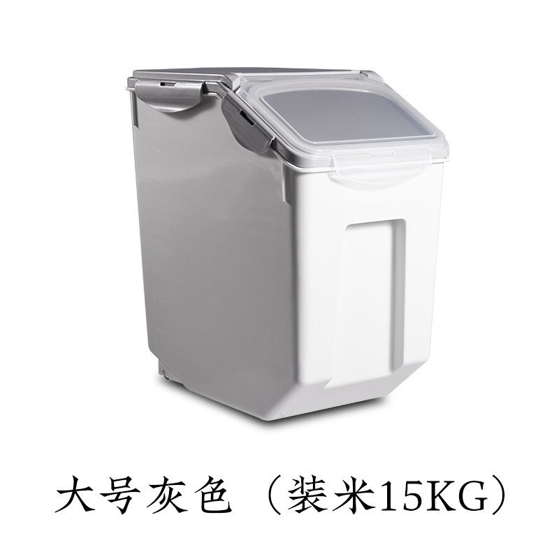 灰色の15kg