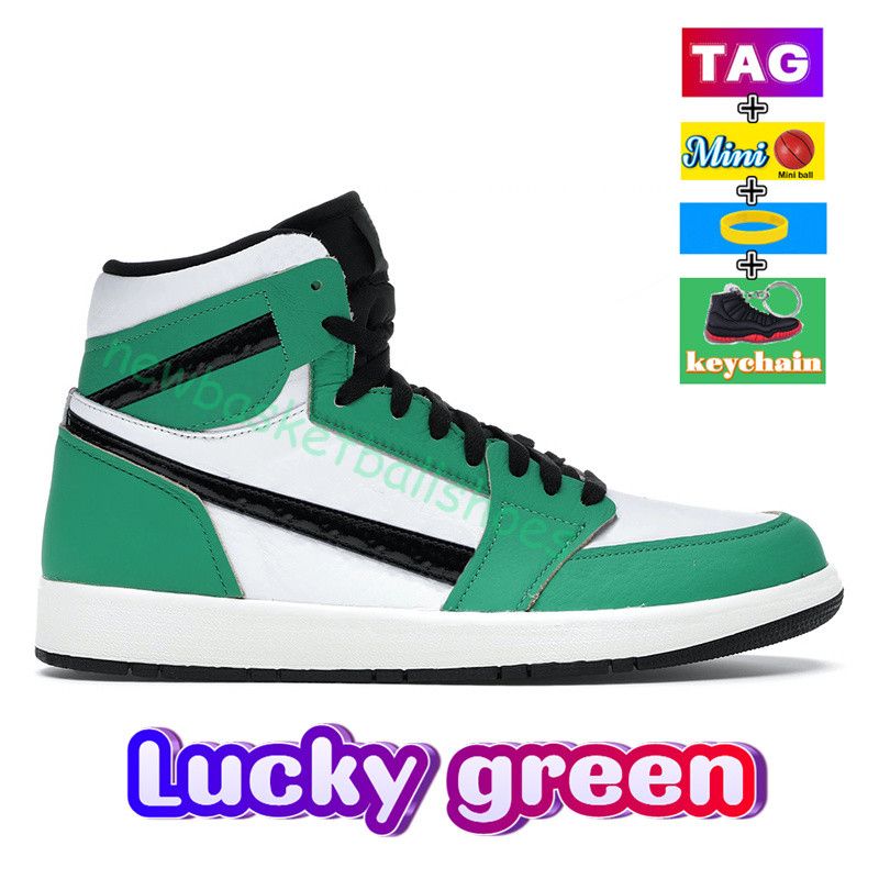 #15- Lucky Green