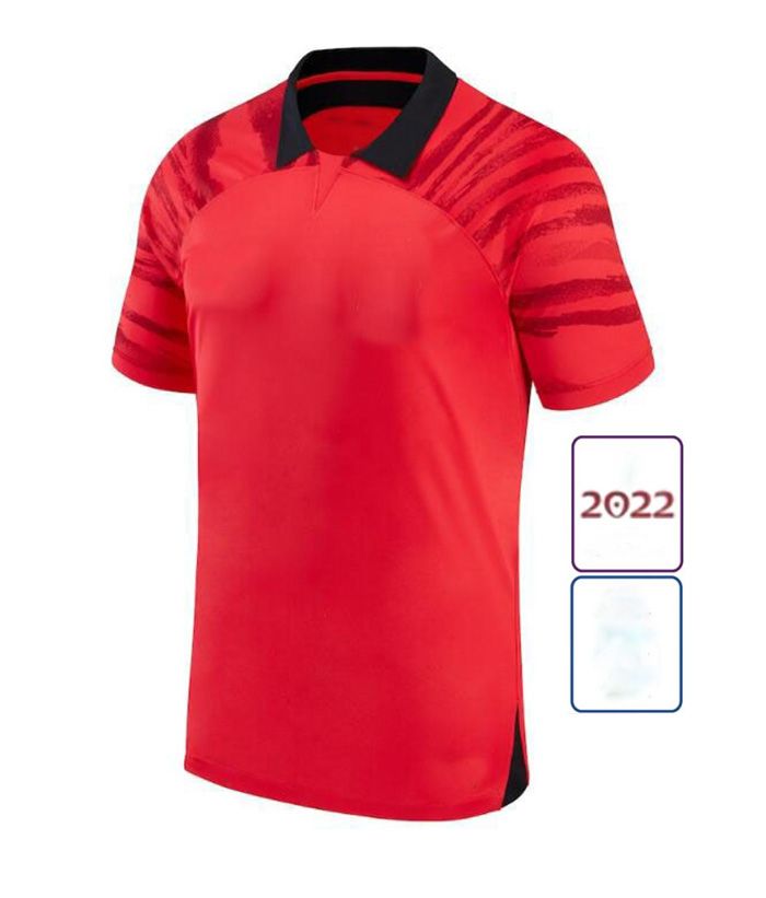 Fans 2022 home +patch