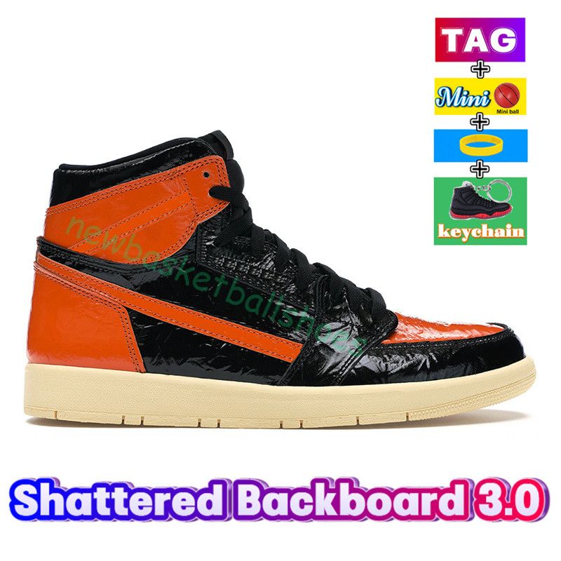#33-Shatted Backboard 3.0