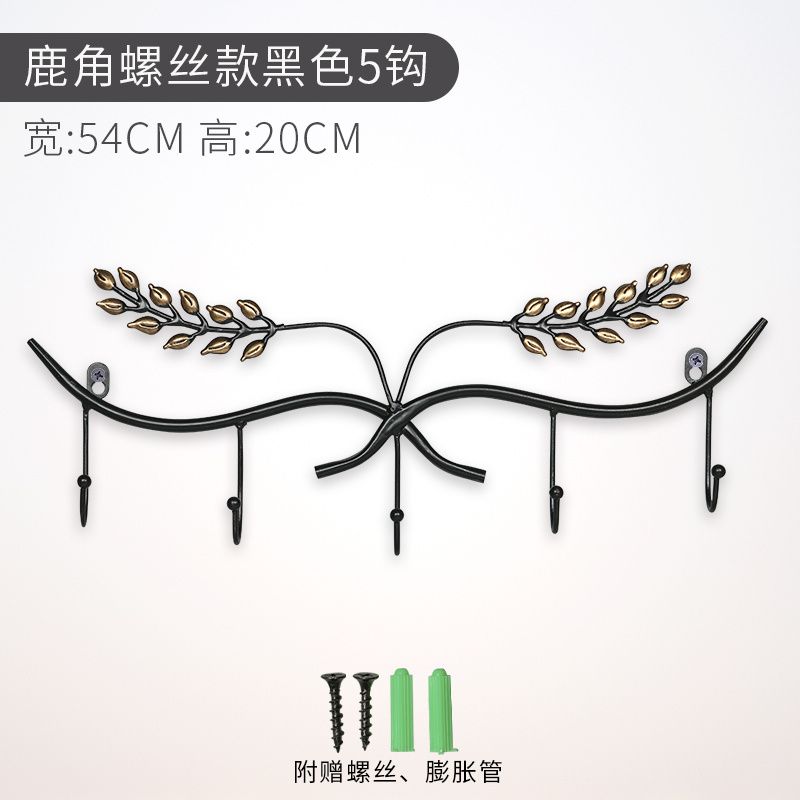 Mounting Screw2