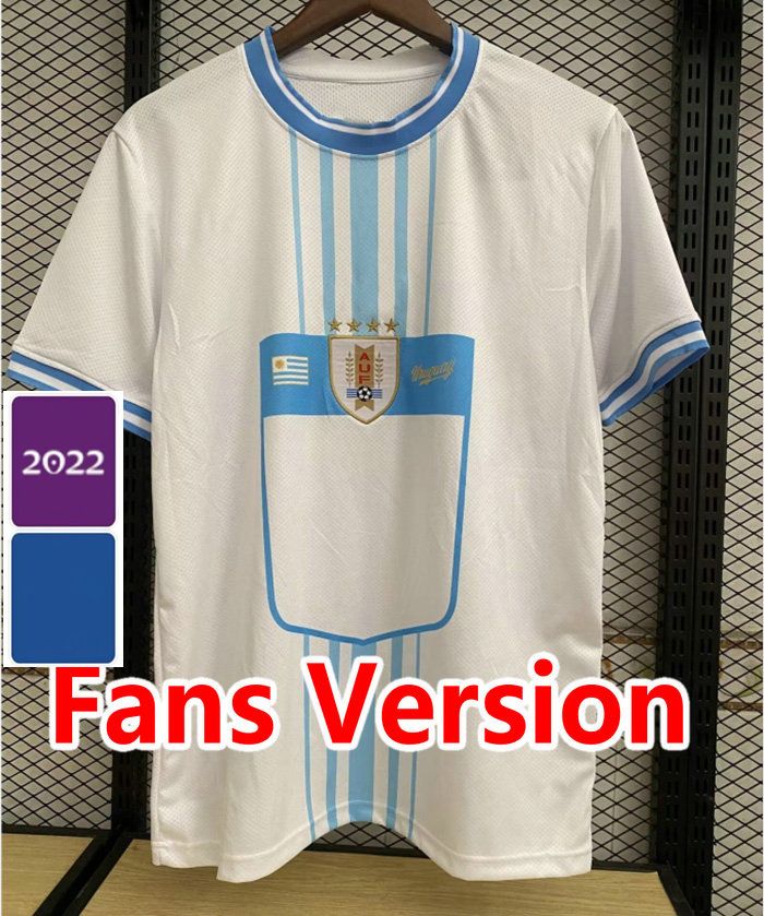 Fans 2022 away +patch