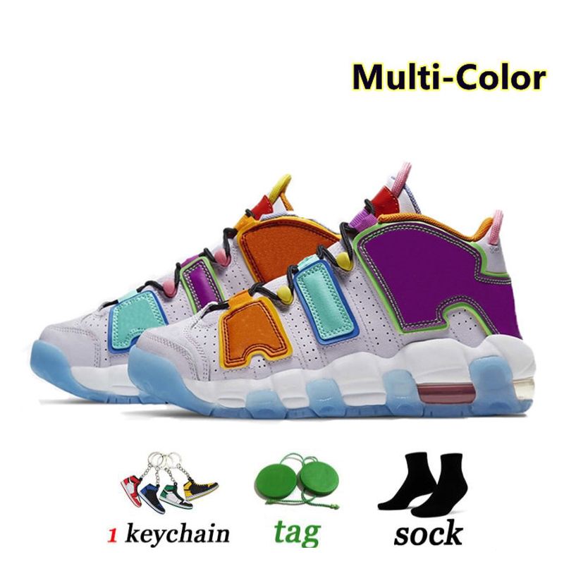 scottie pippen gym shoes