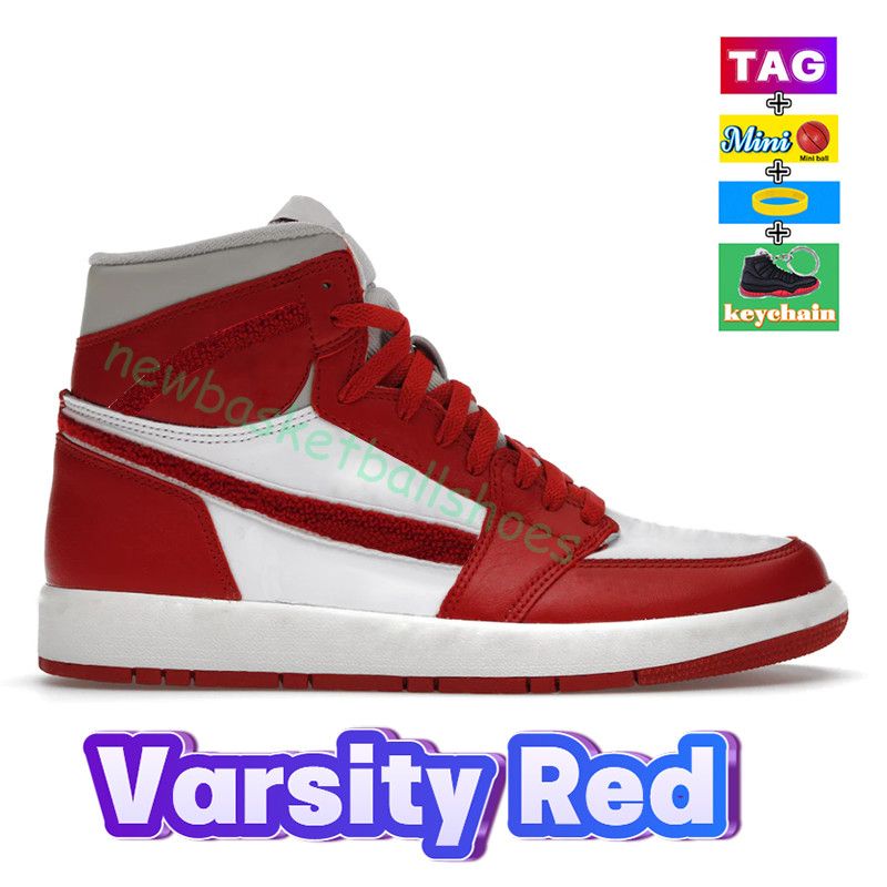 #24- Varsity Red