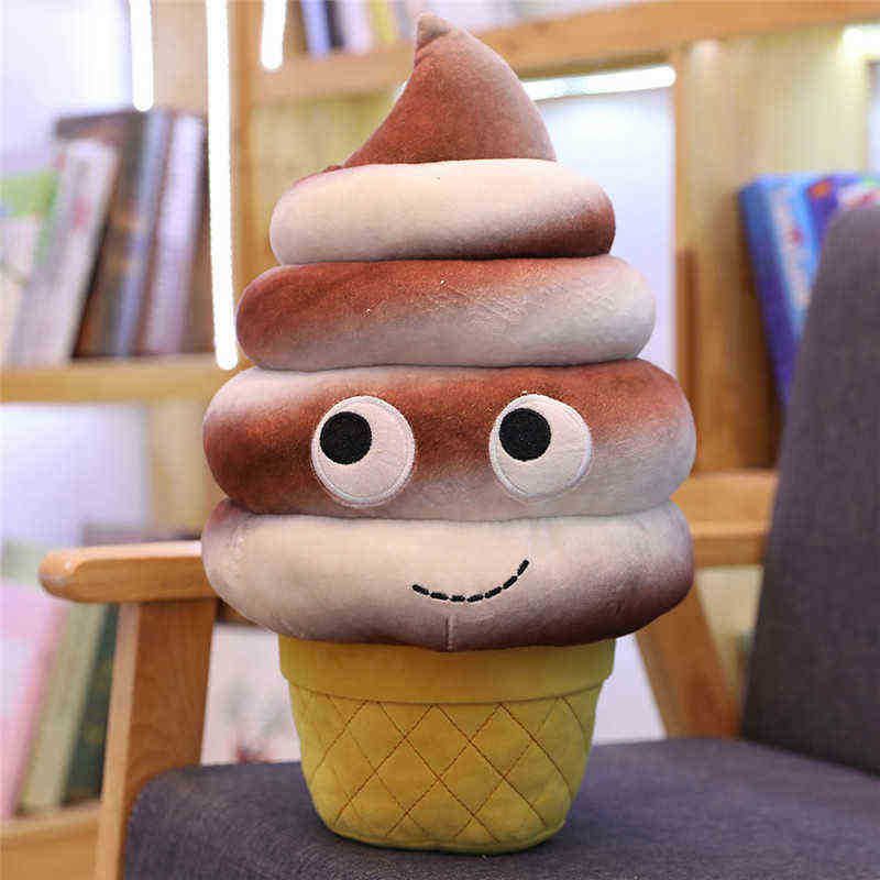 40cm brown ice cream