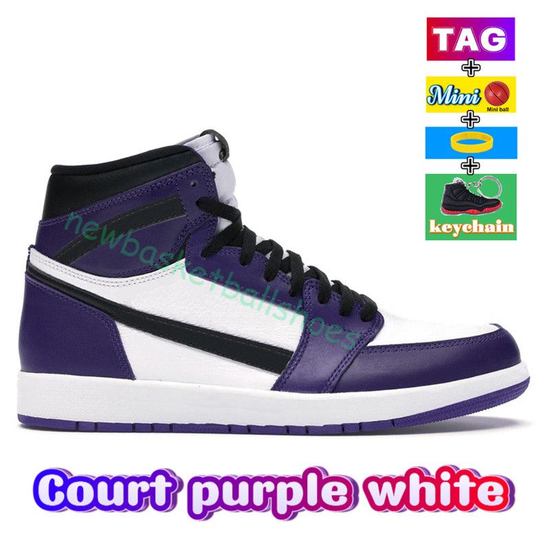 #42- Court Purple White