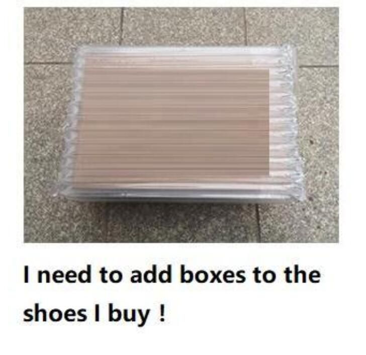 Potrzebuję pudełka