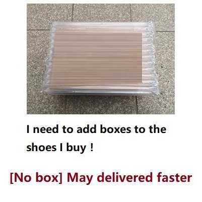 I Need Box (Original Box)